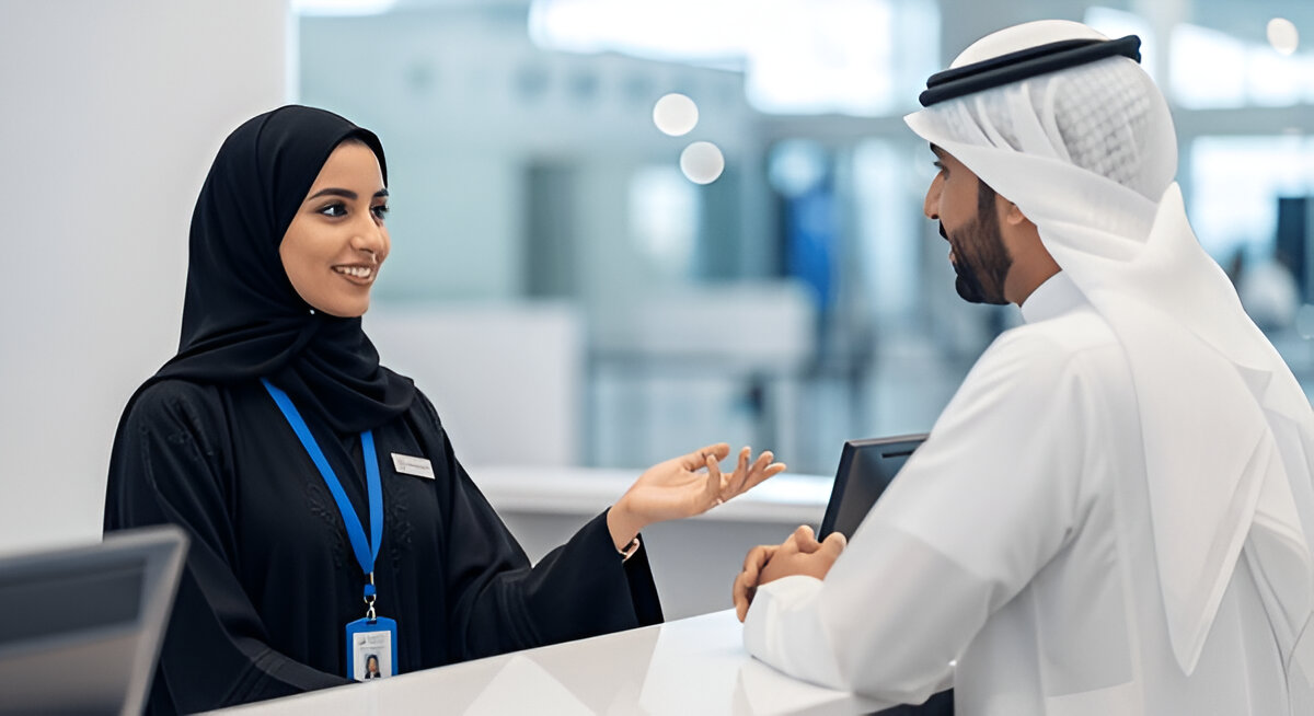 Document Services Emirates ID Typing